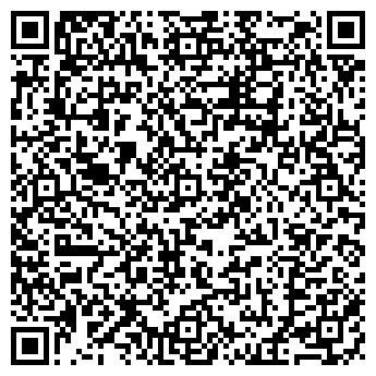 QR-код с контактной информацией организации ЦЕНТРАЛЬНАЯ ШАХТА, ОАО
