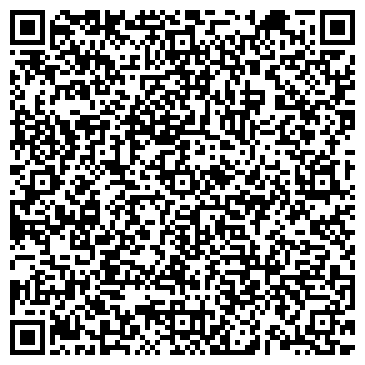 QR-код с контактной информацией организации КАА-ХЕМСКАЯ ЦЕНТРАЛЬНАЯ РАЙОННАЯ БОЛЬНИЦА