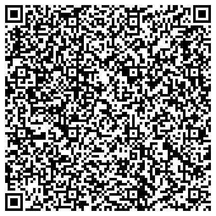 QR-код с контактной информацией организации ООО Обособленное подразделение "Иркутское" Агрохолдинг "Саянский бройлер"