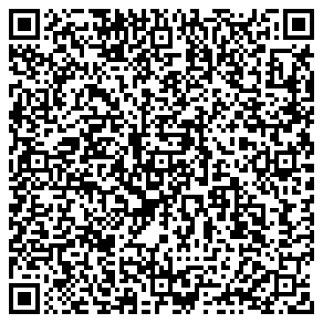QR-код с контактной информацией организации ООО «Жилресурс» Аварийно-диспетчерская служба