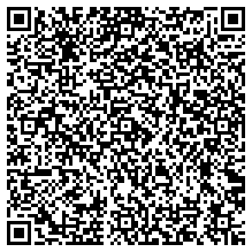 QR-код с контактной информацией организации ООО Ангасольский щебеночный завод