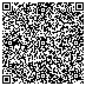QR-код с контактной информацией организации ООО "Расчетный центр"