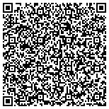 QR-код с контактной информацией организации «Татарская Центральная Районная Больница »