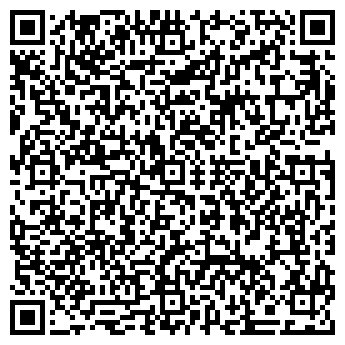 QR-код с контактной информацией организации ООО «Прибой-99
