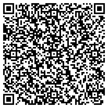 QR-код с контактной информацией организации ТРАНСЭКСПРЕССЭКСПЕДИЦИЯ ООО