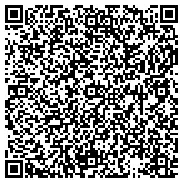 QR-код с контактной информацией организации СИБИРИЯ ТРАНСПОРТНО-ТУРИСТИЧЕСКАЯ КОМПАНИЯ