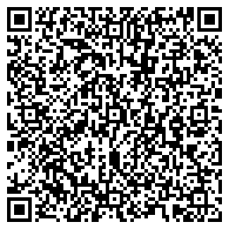 QR-код с контактной информацией организации ТЕЗАУРУМ-ТРЭВЛ