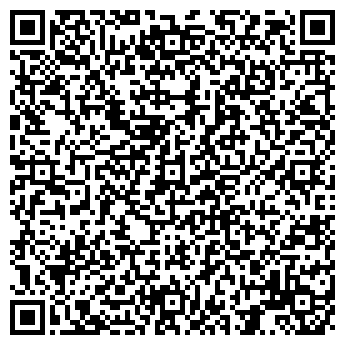 QR-код с контактной информацией организации ШЕЛКОВЫЙ ПУТЬ ГОСТИНИЦА КАФЕ