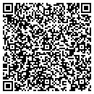 QR-код с контактной информацией организации АРТ-ГЛАМУР