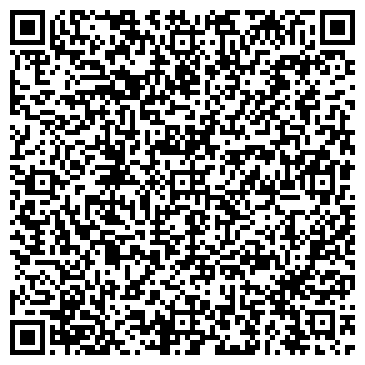 QR-код с контактной информацией организации БУЛЬДОЗЕР САЛОН-ПАРИКМАХЕРСКАЯ