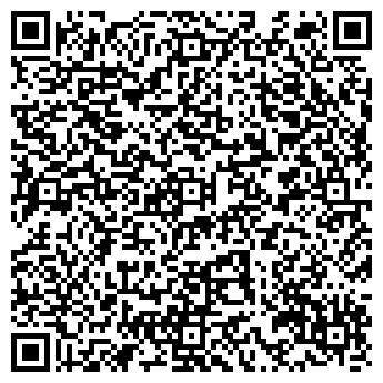 QR-код с контактной информацией организации ДИВА САЛОН-ПАРИКМАХЕРСКАЯ