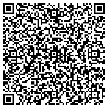QR-код с контактной информацией организации ИНТРИГА САЛОН КРАСОТЫ