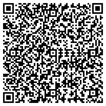 QR-код с контактной информацией организации ЛЕГЕНДА САЛОН-СТУДИЯ