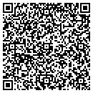 QR-код с контактной информацией организации ПЕРСОНА СТУДИЯ