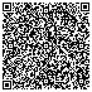 QR-код с контактной информацией организации РАДУЖНЫЙ САЛОН-ПАРИКМАХЕРСКАЯ