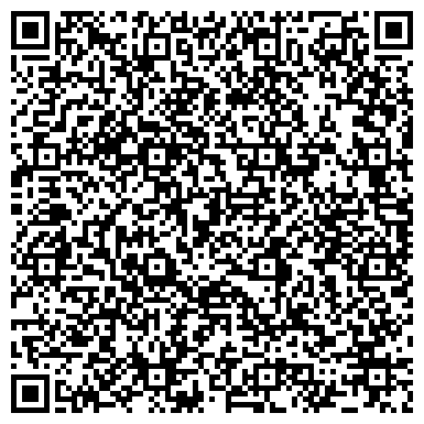 QR-код с контактной информацией организации Гинекологическое отделение  Каширской ЦРБ