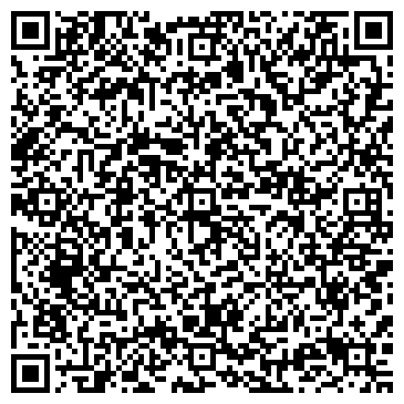 QR-код с контактной информацией организации "Томская писаница"