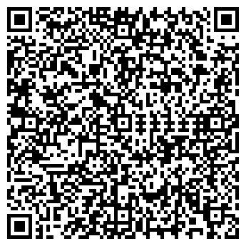 QR-код с контактной информацией организации ЛОТЕР-ЭКСПРЕСС ООО