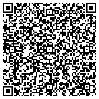 QR-код с контактной информацией организации СТАНДАРТ ТРАНС ГРУПП ООО