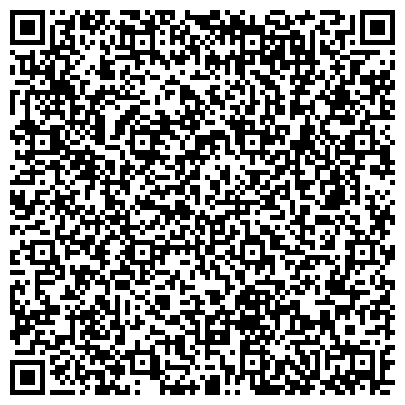 QR-код с контактной информацией организации «Бюллетень сибирской медицины/Bulletin of Siberian Medicine»