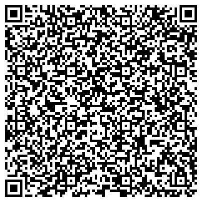 QR-код с контактной информацией организации ГЕРАТ ОБЩЕСТВЕННАЯ ОРГАНИЗАЦИЯ ИНВАЛИДОВ ВОЙНЫ В АФГАНИСТАНЕ КИРОВСКОГО Р-НА