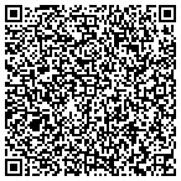 QR-код с контактной информацией организации ПРИЕМНАЯ ДЕПУТАТА ОБЛАСТНОЙ ДУМЫ