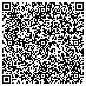 QR-код с контактной информацией организации ЛИНА ЦЕНТР ПСИХОЛОГИЧЕСКОЙ ПОМОЩИ И КОРРЕКЦИИ