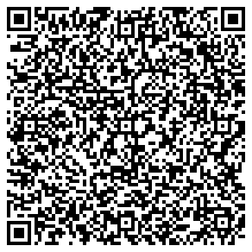 QR-код с контактной информацией организации "Горячие туры"