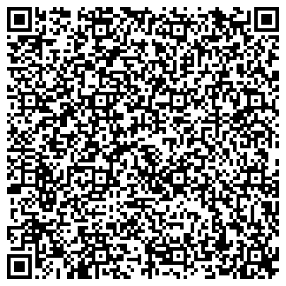 QR-код с контактной информацией организации ФБУЗ «Центр гигиены и эпи­демиологии в Томской области»