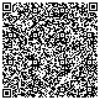 QR-код с контактной информацией организации Игарский эксплуатационный участкок АО «Енисейское речное пароходство»