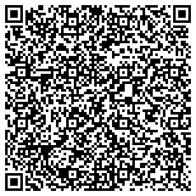 QR-код с контактной информацией организации АО «УСОЛЬЕ-СИБИРСКИЙ ХИМФАРМЗАВОД»
