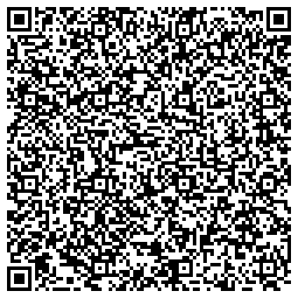 QR-код с контактной информацией организации Сельскохозяйственный производственный кооператив «Усольский свинокомплекс»