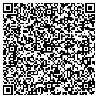QR-код с контактной информацией организации Северный лесхоз