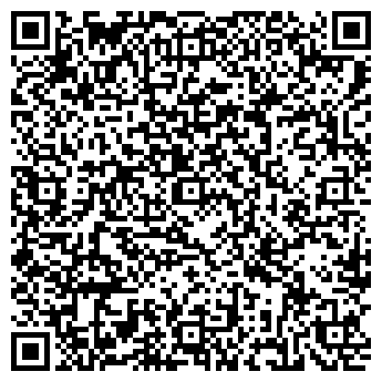 QR-код с контактной информацией организации АО Усть-илимскхлеб