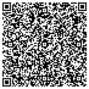 QR-код с контактной информацией организации ООО Компания "Самарастрой-Холдинг"
