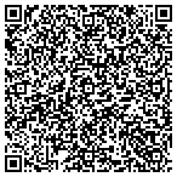 QR-код с контактной информацией организации АДМИНИСТРАЦИЯ БУРЯТСКОГО АВТОНОМНОГО ОКРУГА