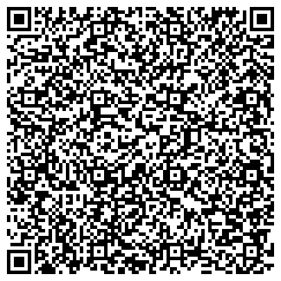 QR-код с контактной информацией организации Черемховский драматический театр имени В.П.Гуркина