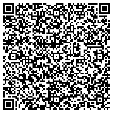 QR-код с контактной информацией организации ИНТЕРТУР