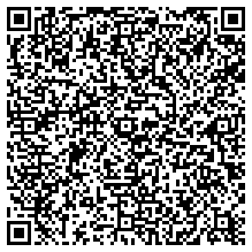 QR-код с контактной информацией организации Туристическая компания «Читаавтотранс»