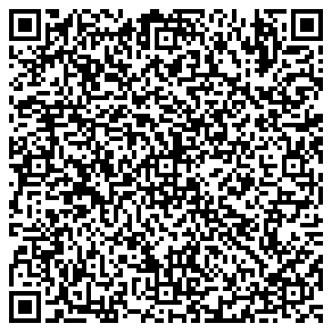 QR-код с контактной информацией организации АНТАРЕС