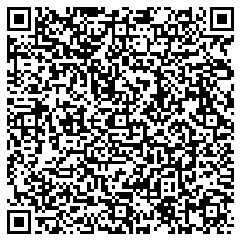 QR-код с контактной информацией организации ИНТУРИСТ-ЧИТА ООО