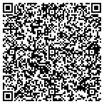 QR-код с контактной информацией организации ОАО Вокзал "Чита-2"