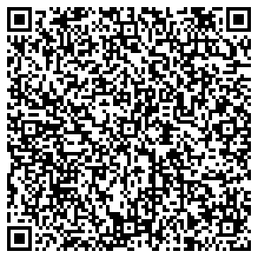 QR-код с контактной информацией организации РАСЧЕТНО-КАССОВЫЙ ЦЕНТР ЧИТАОБЛГАЗ