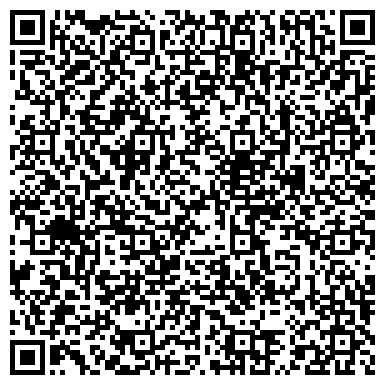 QR-код с контактной информацией организации Диспетчерская служба   УК «Лидер»