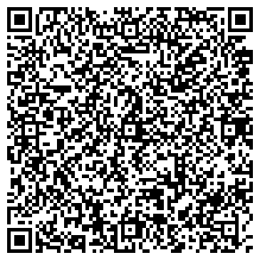 QR-код с контактной информацией организации ООО «ЧИТА.РУ»
