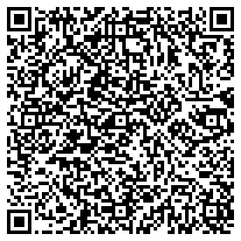 QR-код с контактной информацией организации АЛЬФАСТРАХОВАНИЕ