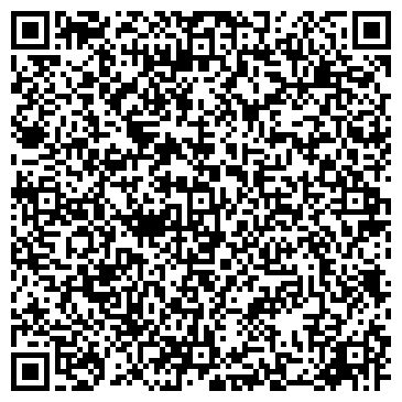 QR-код с контактной информацией организации АЛЬФАСТРАХОВАНИЕ