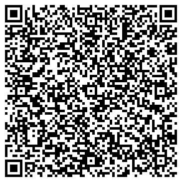 QR-код с контактной информацией организации СОГЛАСИЕ