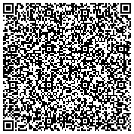 QR-код с контактной информацией организации ИНСТИТУТ СОЦИАЛЬНО-ПОЛИТИЧЕСКИХ СИСТЕМ ЧИТИНСКОГО ГОСУДАРСТВЕННОГО УНИВЕРСИТЕТА