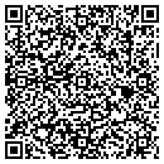 QR-код с контактной информацией организации ТАВЕРНА